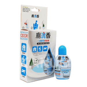 【廁滴香】一滴瞬間除臭劑 馬桶除臭芳香劑