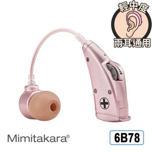 耳寶 助聽器(未滅菌)【Mimitakara】電池式耳掛型助聽器 晶鑽粉 6B78(輕中度聽損適用),贈:304不鏽鋼筷x1