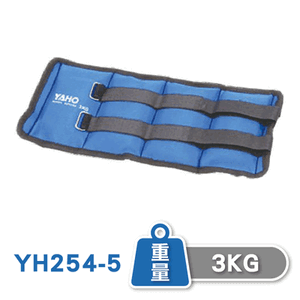 【耀宏】沙袋 3kg (重量訓練) YH254-5