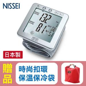 【來電享優惠】NISSEI日本精密 手腕式血壓計 WSK-1021J (日本製)，贈:保溫保冷袋x1 