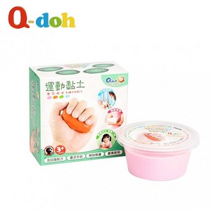 【Q-doh】職能運動有機矽膠黏土 60g (粉紅色-軟)