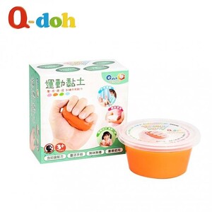 【Q-doh】職能運動有機矽膠黏土 60g (橘色-中軟)