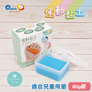 【Q-doh】運動黏土 60g (藍色-硬)