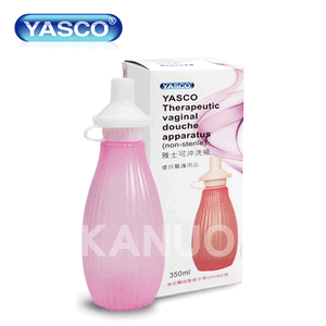 【YASCO】雅士可沖洗瓶 生理沖洗器