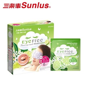 【Sunlus三樂事】蒸氣眼罩 柚香組 6片/盒