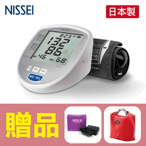 【來電享優惠】NISSEI日本精密 手臂式血壓計 DS-G10J (日本製),贈:專用變壓器x1+保溫保冷袋x1