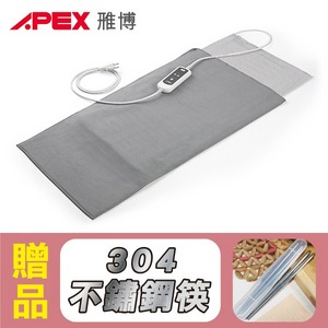 【雃博】恆溫濕熱電毯 熱敷墊 (14x27吋) 電熱毯，贈品:304不銹鋼筷x1