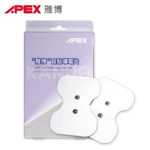 【雃博】自黏導電片 低週波貼片 電療貼片 (適用 低週波治療器WR-2603A)