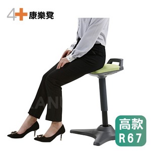 【舒樂活4Health】康樂凳 高款R67 (椅凳/凳子)