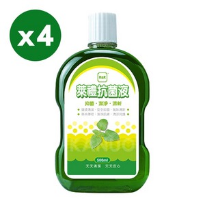 【萊禮】抗菌液 500ml/4入