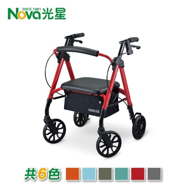 【光星NOVA】收合式助步車 STAR mini (助行車)