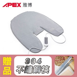 【雃博】恆溫濕熱電毯 熱敷墊 (肩頸20x26吋) 電熱毯，贈品：304不銹鋼筷x1