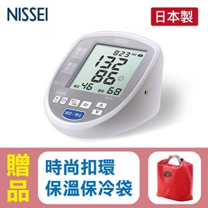 【來電享優惠】NISSEI日本精密 手臂式血壓計 (智慧藍芽款) DS-S10J (日本製) 含變壓器，贈:保溫保冷袋x1 