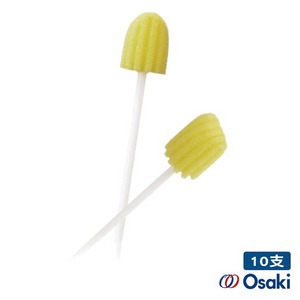 【OSAKI】口腔海棉清潔棒(普通尺寸) 10支 日本製