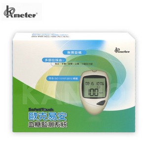 【OKmeter 歐克易安】血糖監測系統 血糖機 優惠組(主機+100片試紙+100支採血針)