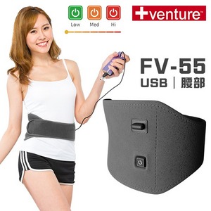 【+Venture】FV-55 USB行動遠紅外線熱敷墊(遠紅外線-腰、腹部)