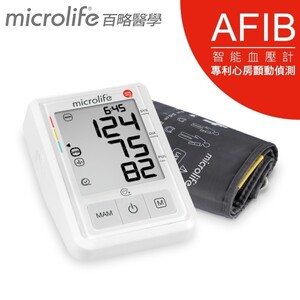 【來電享優惠】百略醫學microlife BP B3 AFIB 全自動電子血壓計，贈:專用變壓器x1