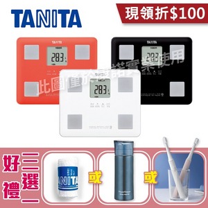 【TANITA】七合一體組成計 體脂肪計 體脂計 BC-760,好禮三選一