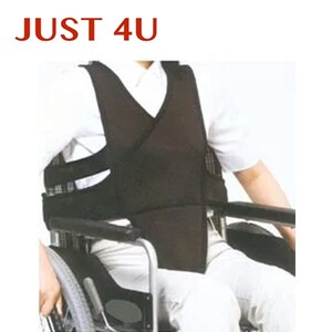 【JUST 4U】全罩式擺位固定帶 TV-105 輪椅固定