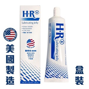 【美國HR】醫用潤滑劑113g 病患用潤滑劑 hr潤滑劑 (美國製造)