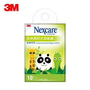 OK繃【3M】Nexcare克淋濕防水透氣繃 紋身 卡通動物 10片裝 (2.6x5.7公分，小傷口適用)