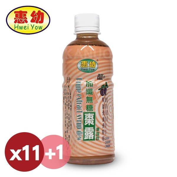 【惠幼】加纖無糖棗露(高纖醋口味) 果露飲 (共12瓶入，330ml/瓶)