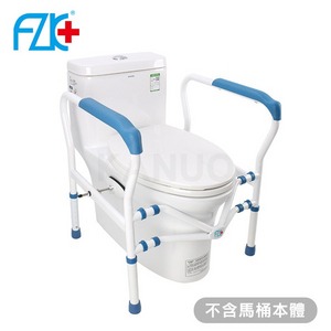 【富士康】馬桶扶手 FZK-180006 (浴室扶手 廁所扶手 安全扶手 馬桶起身扶手)