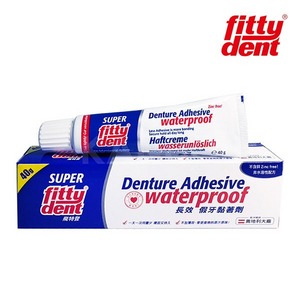 【Fittydent 飛特登】長效假牙黏著劑  40g/條