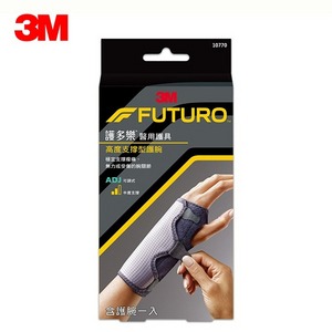 【3M】FUTURO 護多樂 醫療級 可調式高度支撐型護腕 護具 10770
