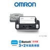 【來電享優惠】OMRON 歐姆龍 心電血壓計 HCR-7800T