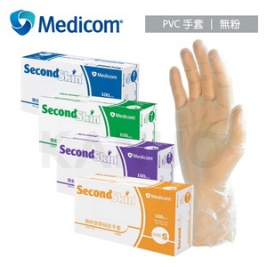 【Medicom麥迪康】PVC無粉塑膠檢診手套 S/M/L/XL (100入/盒)