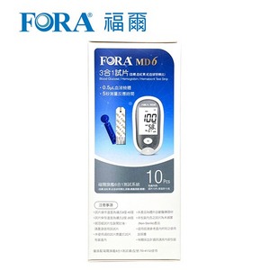 【FORA 福爾】3合1試片 (適用6合1測試系統 MD6) 10Pcs/盒