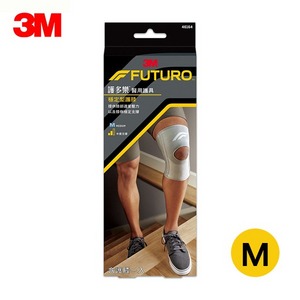 【3M】FUTURO 護多樂 醫療級 穩定型護膝 護具 M號 46164 x單支