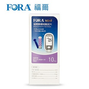 【FORA 福爾】酮體檢驗試片 (6合1測試系統 MD6) 10Pcs/盒