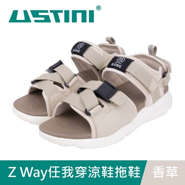 Z Way任我穿涼鞋拖鞋