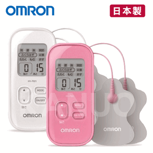 【歐姆龍OMRON】低週波治療器 HV-F021 (內附2片貼片) 低週波電療器 (日本製)