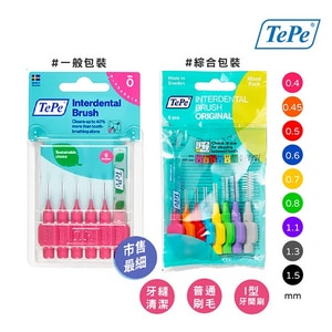 瑞典【TePe 緹碧】Ｉ型牙間刷 (普通刷毛)