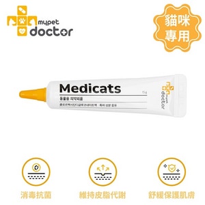 韓國【Mypet Doctor】Medidogs 積雪草貓咪護膚調理軟膏
