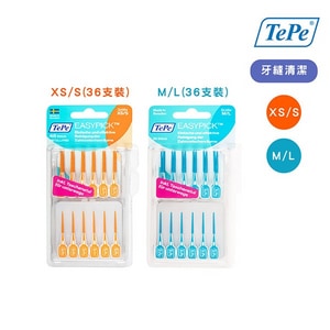 瑞典【TePe 緹碧】輕鬆剔 Easypick (矽膠牙籤 矽膠剔牙 牙縫清潔 外出型)