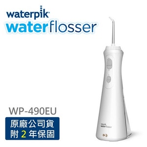 【美國Waterpik】精選攜帶型沖牙機 WP-490EU (原廠公司貨 二年保固)