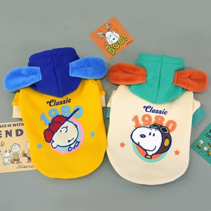 【PEANUTS】史努比1980經典撞色帽T (寵物服飾)