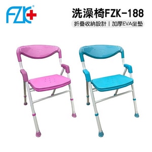 【富士康】洗澡椅FZK-188 (可收合、大面積坐墊)