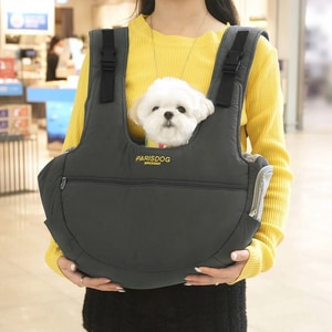 【ParisDog】時尚半月寵物前背包 (寵物外出包)