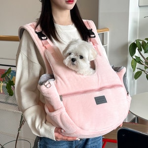 【ParisDog】絨毛舒適半月寵物前背包 (寵物外出包)