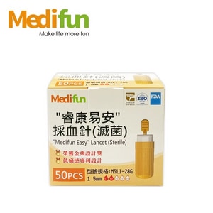【睿康易安】採血針 一盒50入