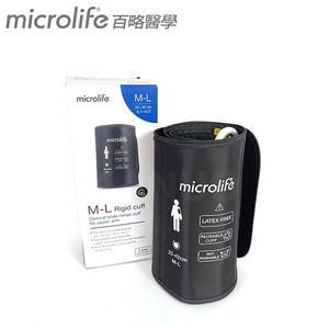【百略醫學microlife】百略血壓計壓脈帶 硬式壓脈帶 (M-L號)