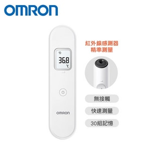 【歐姆龍OMRON】紅外線額溫槍 MC-F300