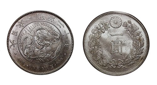 明治20年1圓銀貨-