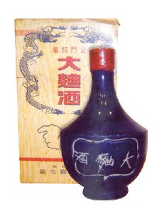金門藍大麯酒 瓷瓶