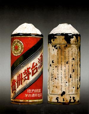 貴州茅台酒  1956年 金輪牌